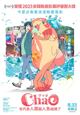 国内精自品线一区91