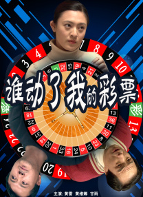 海角登录