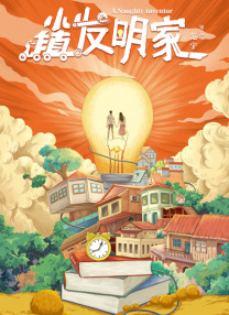 国内精自品线一区91